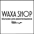 Обувная косметика Waxa Shop